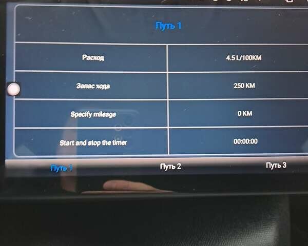 Пежо 308, об'ємом двигуна 1.56 л та пробігом 175 тис. км за 11200 $, фото 25 на Automoto.ua