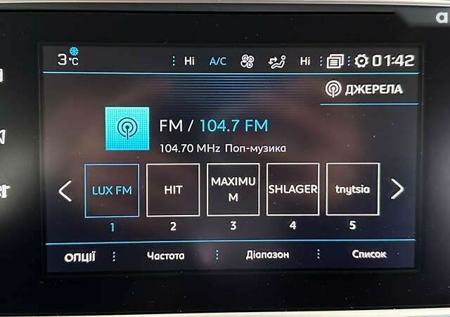 Пежо 308, об'ємом двигуна 0 л та пробігом 207 тис. км за 12950 $, фото 21 на Automoto.ua