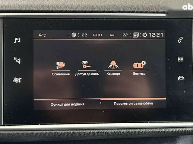 Пежо 308, объемом двигателя 1.5 л и пробегом 179 тыс. км за 11950 $, фото 25 на Automoto.ua