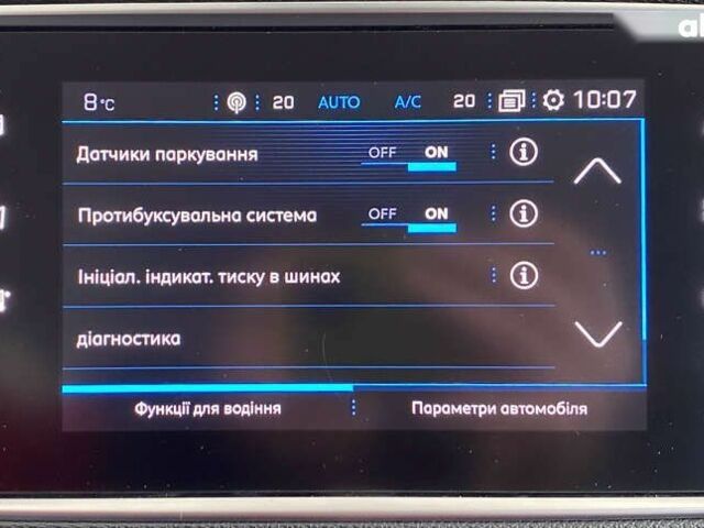Пежо 308, объемом двигателя 1.5 л и пробегом 162 тыс. км за 13650 $, фото 25 на Automoto.ua