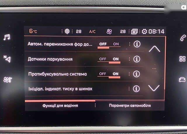 Пежо 308, об'ємом двигуна 1.5 л та пробігом 144 тис. км за 13650 $, фото 23 на Automoto.ua