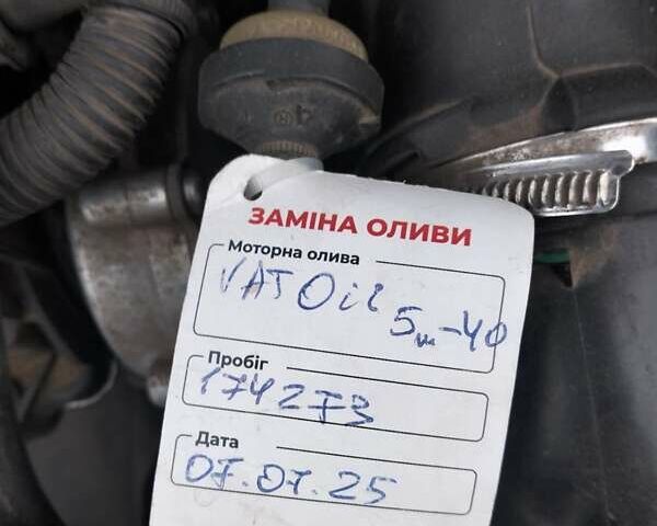 Серый Пежо 308, объемом двигателя 1.4 л и пробегом 175 тыс. км за 6700 $, фото 22 на Automoto.ua