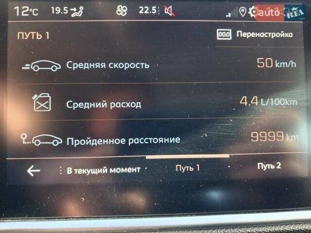 Серый Пежо 308, объемом двигателя 1.5 л и пробегом 84 тыс. км за 15400 $, фото 66 на Automoto.ua