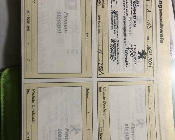 Серый Пежо 308, объемом двигателя 1.6 л и пробегом 237 тыс. км за 6000 $, фото 26 на Automoto.ua