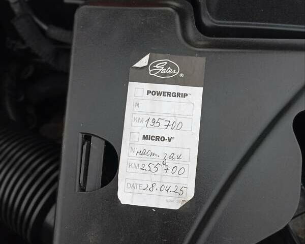 Пежо 308 2009 в Ровно на Automoto.ua Серый Пежо 308, объемом двигателя 1.56 л и пробегом 201 тыс. км за 4750 $, фото 19 на Automoto.ua