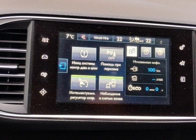 Сірий Пежо 308, об'ємом двигуна 1.6 л та пробігом 220 тис. км за 10500 $, фото 8 на Automoto.ua