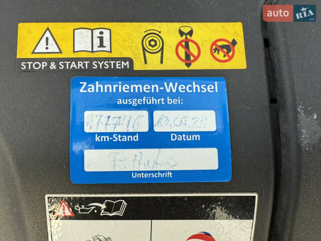 Серый Пежо 308, объемом двигателя 2 л и пробегом 182 тыс. км за 12999 $, фото 40 на Automoto.ua