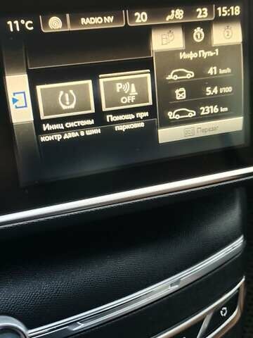 Серый Пежо 308, объемом двигателя 1.56 л и пробегом 239 тыс. км за 10200 $, фото 17 на Automoto.ua