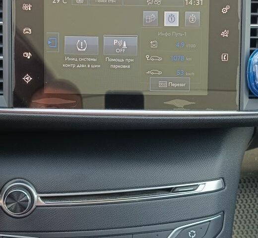 Сірий Пежо 308, об'ємом двигуна 1.6 л та пробігом 209 тис. км за 10200 $, фото 14 на Automoto.ua