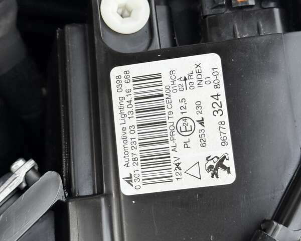 Пежо 308 2016 в Стрые на Automoto.ua Серый Пежо 308, объемом двигателя 2 л и пробегом 104 тыс. км за 12999 $, фото 63 на Automoto.ua