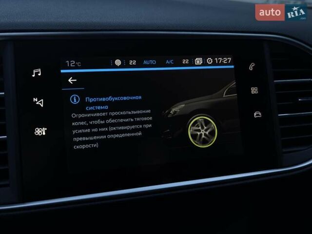 Сірий Пежо 308, об'ємом двигуна 1.5 л та пробігом 148 тис. км за 13600 $, фото 34 на Automoto.ua