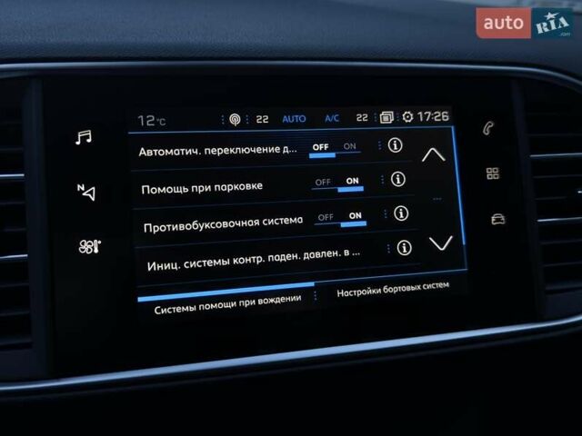 Сірий Пежо 308, об'ємом двигуна 1.5 л та пробігом 148 тис. км за 13600 $, фото 31 на Automoto.ua