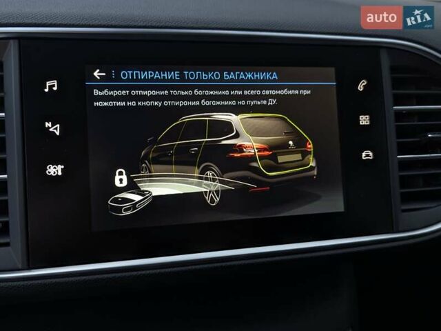 Сірий Пежо 308, об'ємом двигуна 1.5 л та пробігом 148 тис. км за 13600 $, фото 49 на Automoto.ua