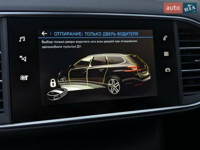 Сірий Пежо 308, об'ємом двигуна 1.5 л та пробігом 148 тис. км за 13600 $, фото 48 на Automoto.ua