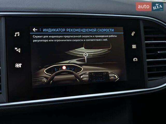 Сірий Пежо 308, об'ємом двигуна 1.5 л та пробігом 148 тис. км за 13600 $, фото 53 на Automoto.ua