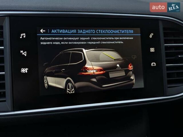 Сірий Пежо 308, об'ємом двигуна 1.5 л та пробігом 148 тис. км за 13600 $, фото 50 на Automoto.ua