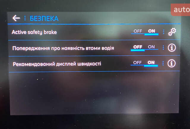 Серый Пежо 308, объемом двигателя 1.5 л и пробегом 175 тыс. км за 13150 $, фото 30 на Automoto.ua