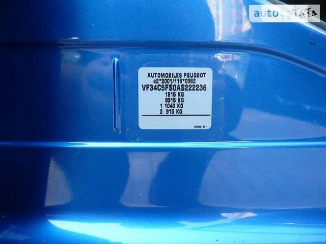 Синій Пежо 308, об'ємом двигуна 1.6 л та пробігом 243 тис. км за 5799 $, фото 15 на Automoto.ua