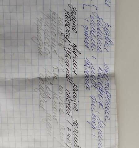 Синій Пежо 308, об'ємом двигуна 1.6 л та пробігом 203 тис. км за 4500 $, фото 14 на Automoto.ua