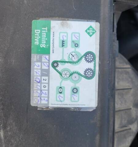 Синий Пежо 308, объемом двигателя 1.6 л и пробегом 298 тыс. км за 10500 $, фото 30 на Automoto.ua