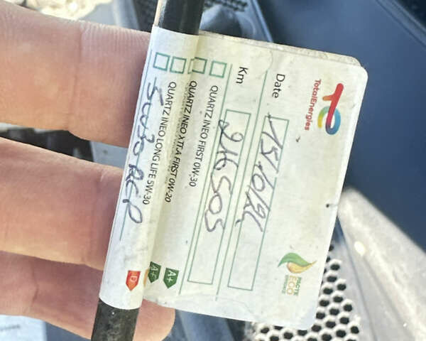 Синий Пежо 308, объемом двигателя 1.5 л и пробегом 240 тыс. км за 12300 $, фото 28 на Automoto.ua