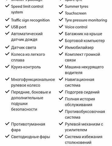 Синій Пежо 308, об'ємом двигуна 1.2 л та пробігом 166 тис. км за 18800 $, фото 3 на Automoto.ua