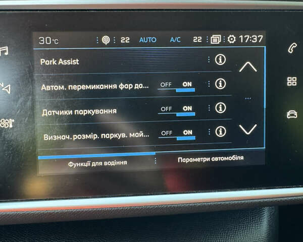 Синий Пежо 308, объемом двигателя 1.5 л и пробегом 142 тыс. км за 14300 $, фото 52 на Automoto.ua