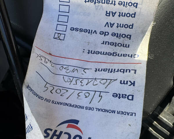 Синий Пежо 308, объемом двигателя 1.5 л и пробегом 142 тыс. км за 14300 $, фото 86 на Automoto.ua
