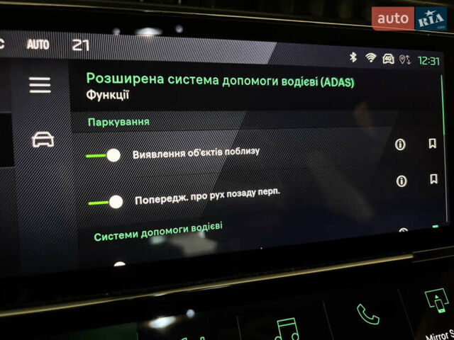 Зеленый Пежо 308, объемом двигателя 1.5 л и пробегом 19 тыс. км за 27500 $, фото 32 на Automoto.ua