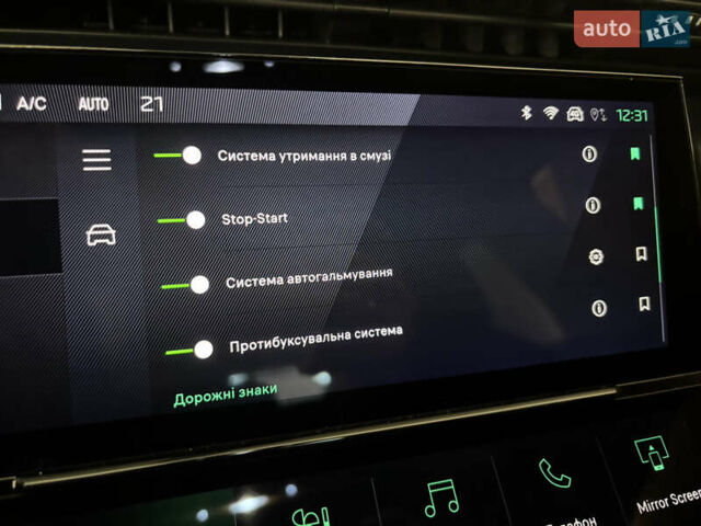 Зеленый Пежо 308, объемом двигателя 1.5 л и пробегом 19 тыс. км за 27500 $, фото 33 на Automoto.ua