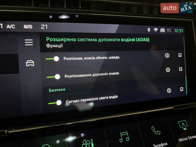 Зеленый Пежо 308, объемом двигателя 1.5 л и пробегом 19 тыс. км за 27500 $, фото 34 на Automoto.ua