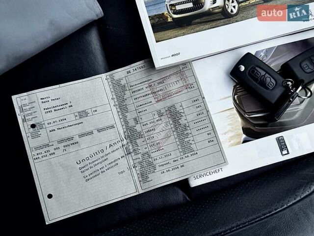 Белый Пежо 4007, объемом двигателя 2.2 л и пробегом 197 тыс. км за 11499 $, фото 31 на Automoto.ua