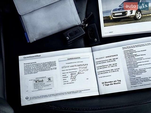 Белый Пежо 4007, объемом двигателя 2.2 л и пробегом 197 тыс. км за 11499 $, фото 32 на Automoto.ua