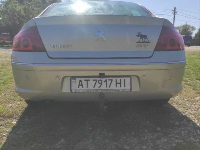 Бежевый Пежо 4007, объемом двигателя 2 л и пробегом 2 тыс. км за 4200 $, фото 6 на Automoto.ua