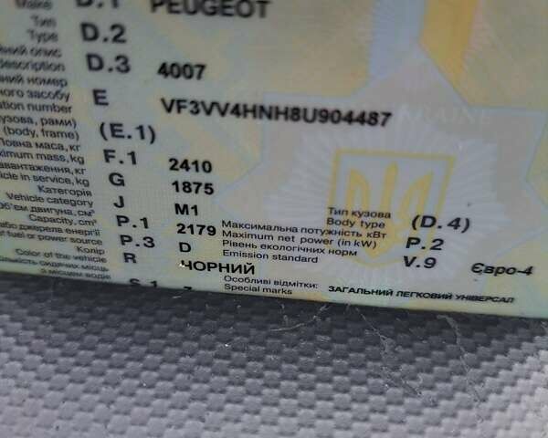 Черный Пежо 4007, объемом двигателя 2.2 л и пробегом 250 тыс. км за 6800 $, фото 6 на Automoto.ua