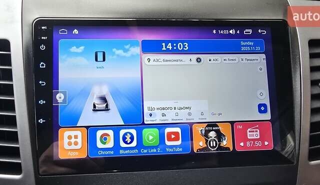 Чорний Пежо 4007, об'ємом двигуна 2.18 л та пробігом 278 тис. км за 10200 $, фото 14 на Automoto.ua