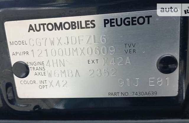 Чорний Пежо 4007, об'ємом двигуна 2.2 л та пробігом 241 тис. км за 9900 $, фото 16 на Automoto.ua