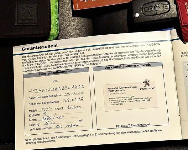 Чорний Пежо 4007, об'ємом двигуна 2.2 л та пробігом 210 тис. км за 9999 $, фото 97 на Automoto.ua