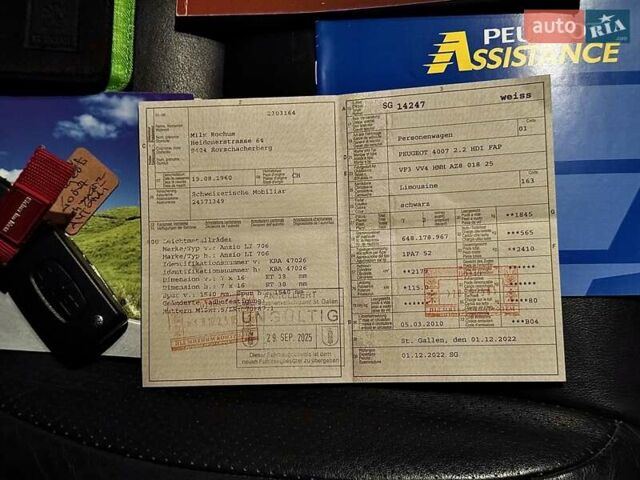 Чорний Пежо 4007, об'ємом двигуна 2.2 л та пробігом 210 тис. км за 9999 $, фото 96 на Automoto.ua