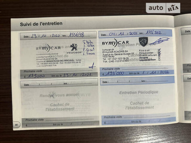 Чорний Пежо 4007, об'ємом двигуна 2.2 л та пробігом 212 тис. км за 10900 $, фото 38 на Automoto.ua