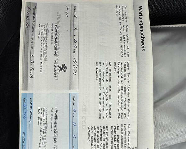 Коричневый Пежо 4007, объемом двигателя 2.2 л и пробегом 235 тыс. км за 10500 $, фото 52 на Automoto.ua