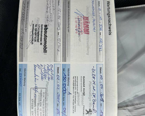 Коричневый Пежо 4007, объемом двигателя 2.2 л и пробегом 235 тыс. км за 10500 $, фото 51 на Automoto.ua