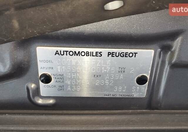 Серый Пежо 4007, объемом двигателя 2.2 л и пробегом 176 тыс. км за 11700 $, фото 16 на Automoto.ua