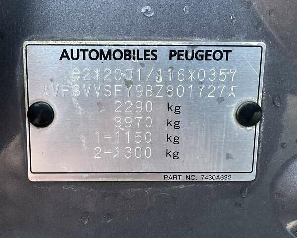 Серый Пежо 4007, объемом двигателя 2.36 л и пробегом 167 тыс. км за 9500 $, фото 39 на Automoto.ua