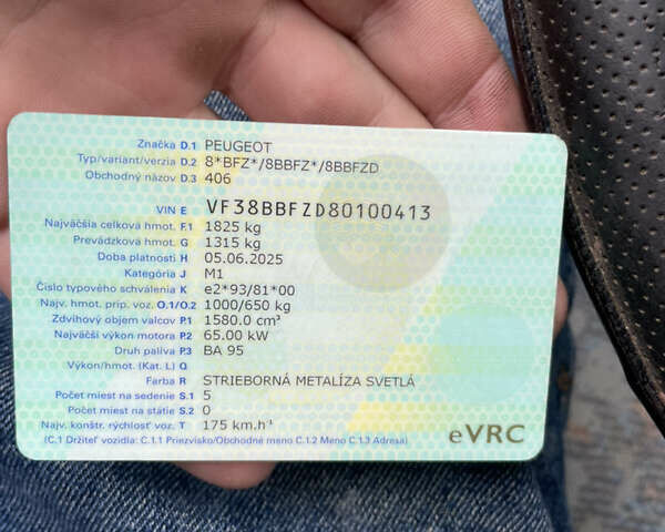Сірий Пежо 406, об'ємом двигуна 1.6 л та пробігом 234 тис. км за 1000 $, фото 21 на Automoto.ua