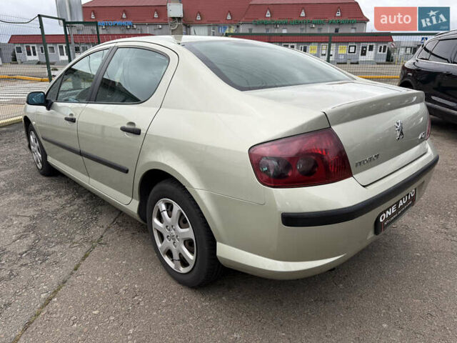 Бежевый Пежо 407, объемом двигателя 2 л и пробегом 268 тыс. км за 4990 $, фото 2 на Automoto.ua