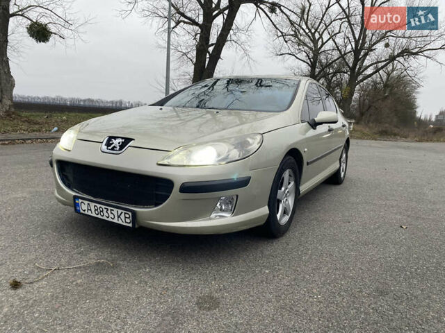 Бежевый Пежо 407, объемом двигателя 1.8 л и пробегом 266 тыс. км за 4200 $, фото 1 на Automoto.ua