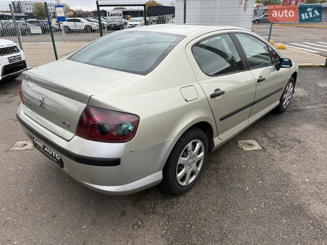 Бежевый Пежо 407, объемом двигателя 2 л и пробегом 268 тыс. км за 4990 $, фото 4 на Automoto.ua