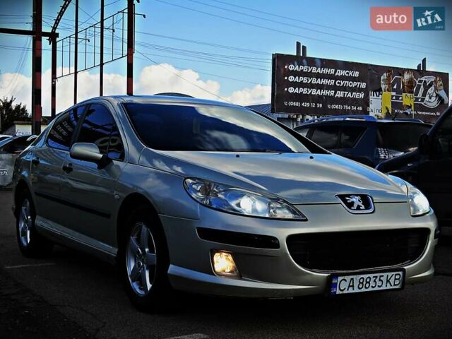 Бежевый Пежо 407, объемом двигателя 1.7 л и пробегом 266 тыс. км за 4200 $, фото 1 на Automoto.ua