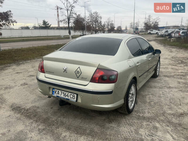 Бежевый Пежо 407, объемом двигателя 2 л и пробегом 238 тыс. км за 3799 $, фото 8 на Automoto.ua